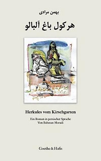 Herkules vom Kirschgarten