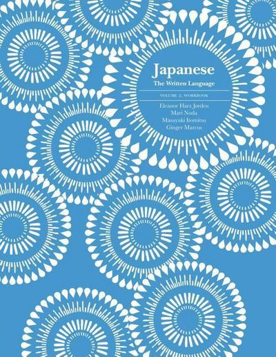 Jorden, E: Japanese: The Written Language