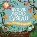 Llyfrau Goleuo’r Dudalen: Byd yr Ardd Lysiau
