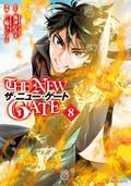 The New Gate Volume 8