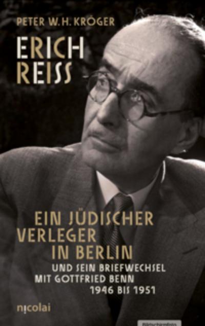 Erich Reiss