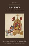 Chí Tôn Ca: Bhagavad Gita