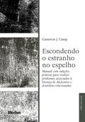 Escondendo o estranho no espelho