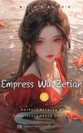 Empress Wu Zetian