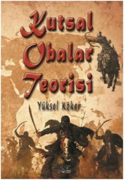 Kutsal Obalar Teorisi
