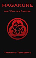 Hagakure