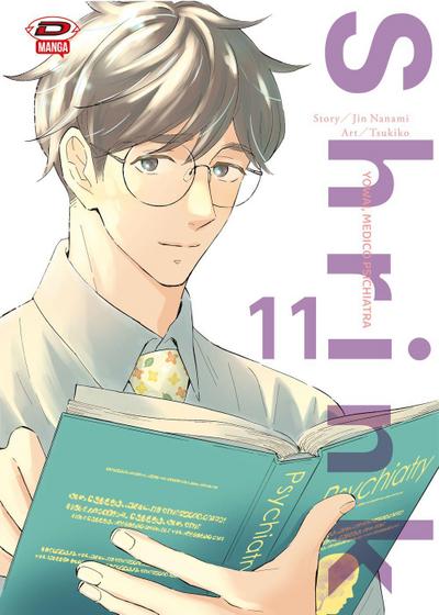 Shrink. Dr. Yowai medico psichiatra. Vol. 11
