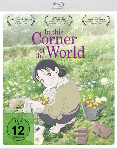 In This Corner of the World