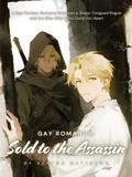 Gay Romance: Sold to the Assassin