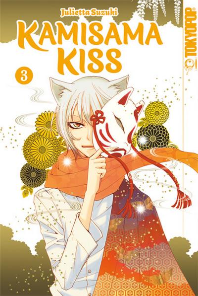 Kamisama Kiss 2in1 3