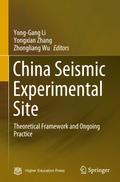 China Seismic Experimental Site