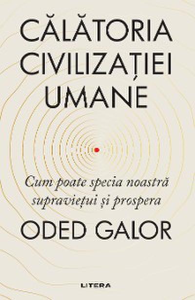 Călătoria Civilizaţiei Umane