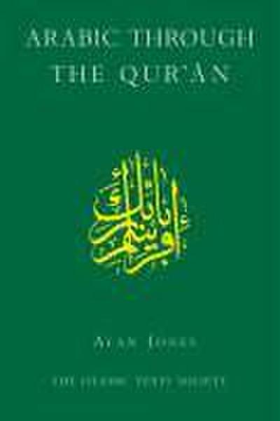 Arabic Through the Qur’an