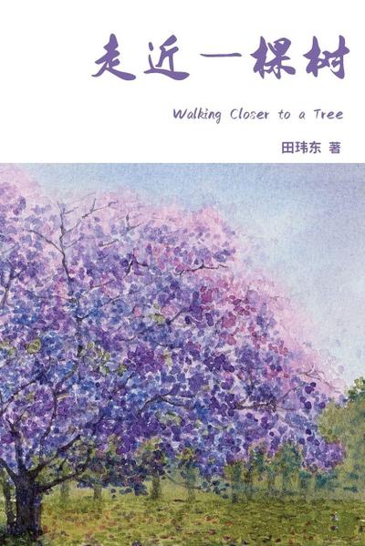 Walking Closer to a Tree