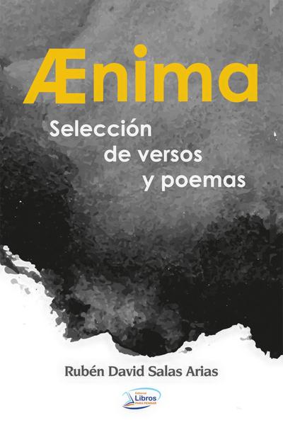 Ænima