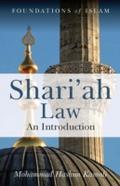 Shari’ah Law