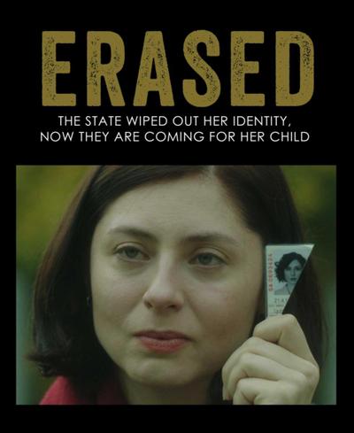 Erased
