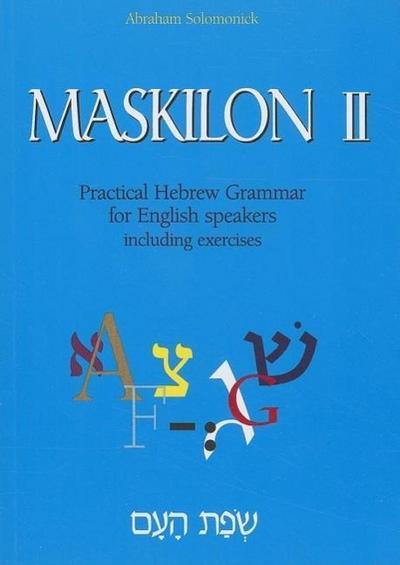 Maskilon II