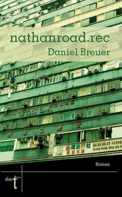 nathanroad.rec