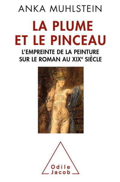 La Plume et le Pinceau