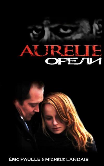 Aurélie