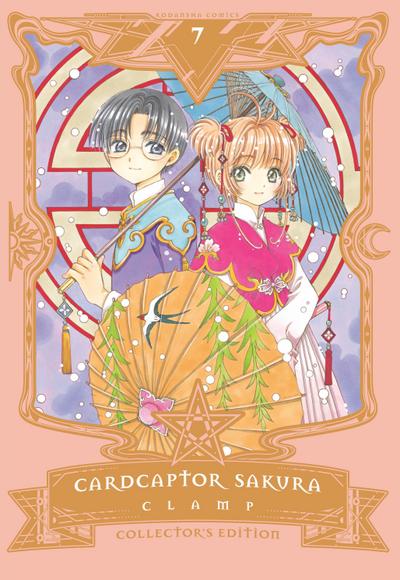 Cardcaptor Sakura Collector’s Edition 7