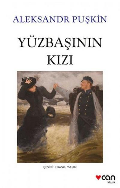 Yüzbasinin Kizi