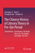 The Chinese History of Literary Theory in Pre-Qin Period