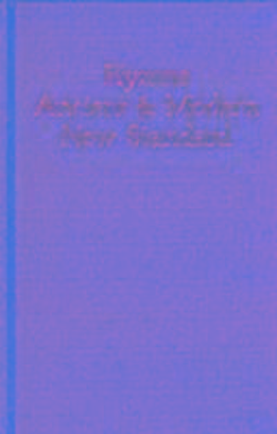 Hymns Ancient and Modern