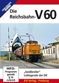Die Reichsbahn- V60