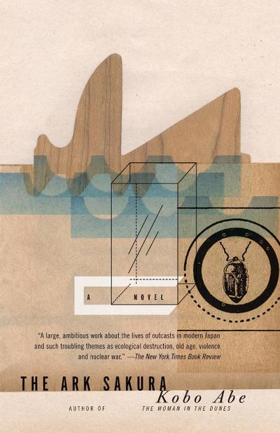 The Ark Sakura