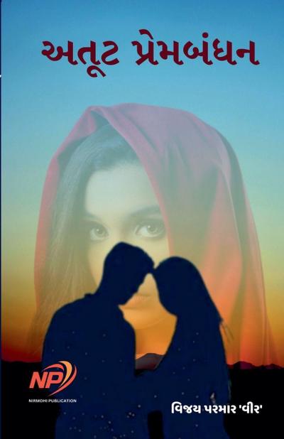 &#2693;&#2724;&#2754;&#2719; &#2730;&#2765;&#2736;&#2759;&#2734;&#2732;&#2690;&#2727;&#2728;