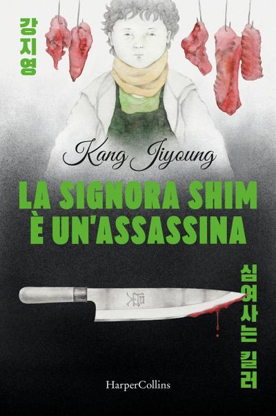 La signora Shim è un’assassina
