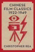 Chinese Film Classics, 1922–1949