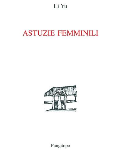 Astuzie femminili