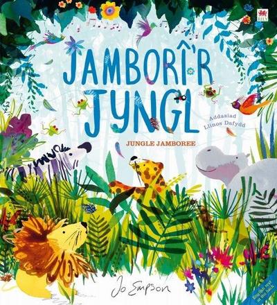 Jamborî’r Jyngl