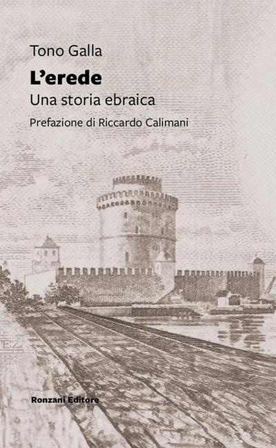 L’ erede. Una storia ebraica