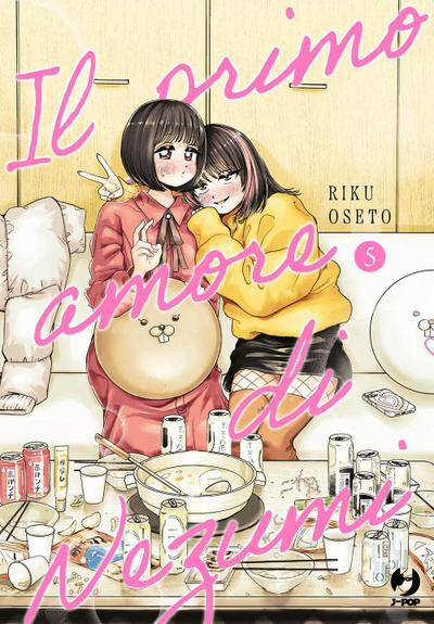 Il primo amore di Nezumi. Vol. 5