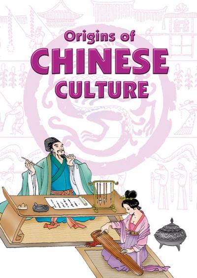 Origins of Chinese Culture