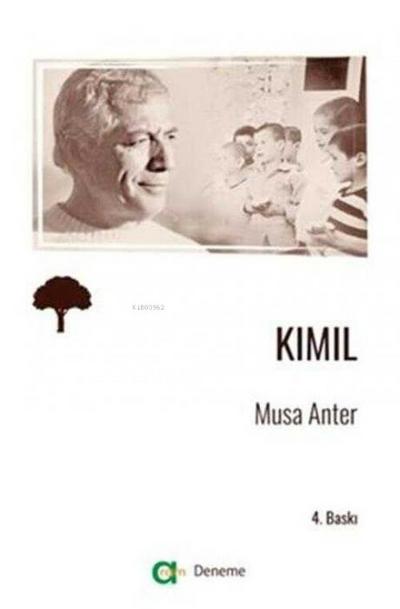 Kimil