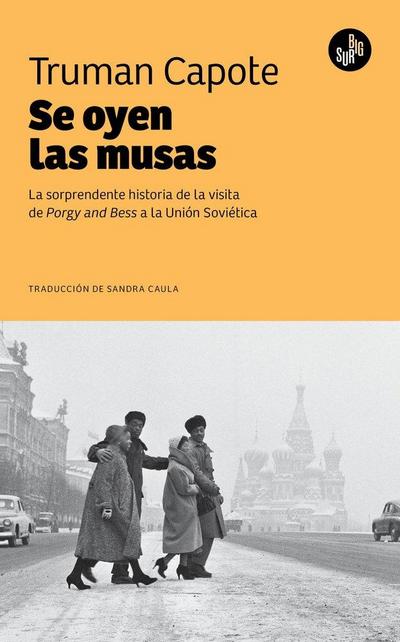 SE OYEN LAS MUSAS