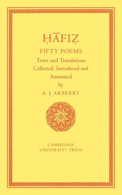 Fifty Poems of H Fiz