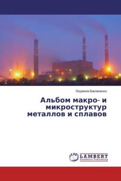 Al’bom makro- i mikrostruktur metallow i splawow