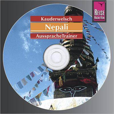 Nepali AusspracheTrainer, 1 Audio-CD