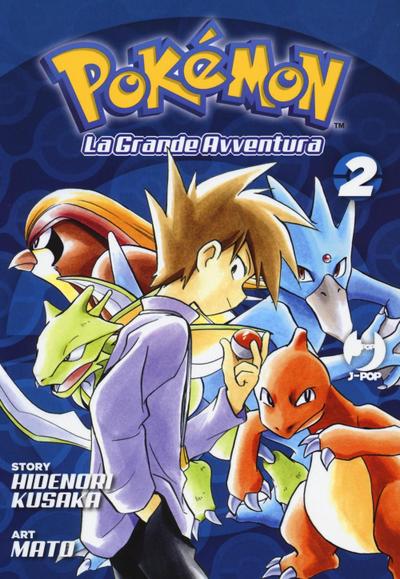 Kusaka, H: Pokemon. La grande avventura