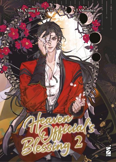 Heaven official’s blessing. Vol. 2