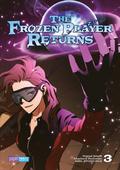 The Frozen Player Returns 03