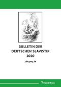 Bulletin der deutschen Slavistik 2020