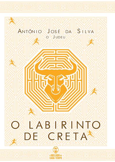 O labirinto de Creta