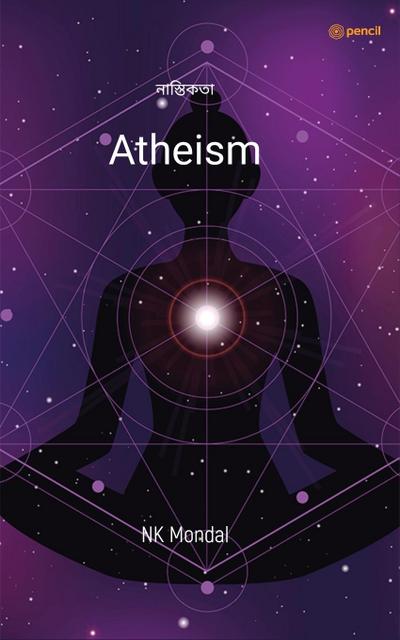 Atheism